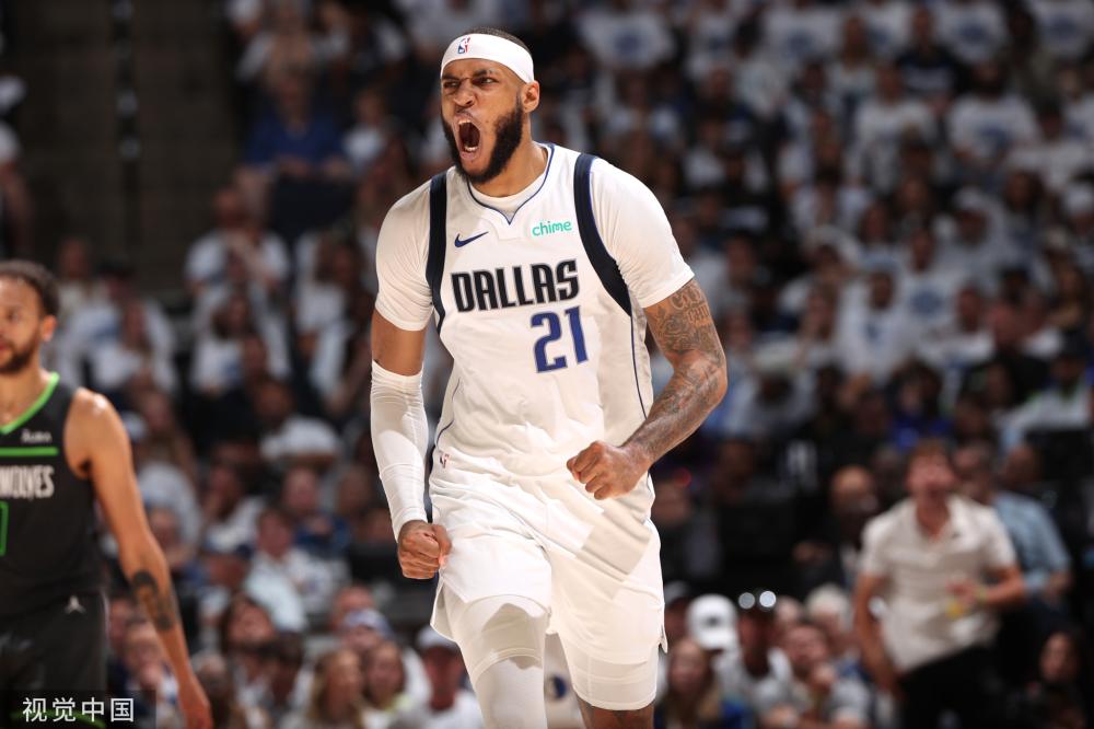 重要素材 重要素材